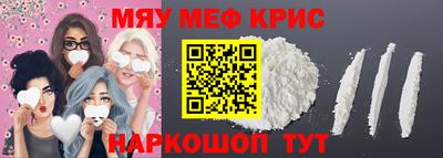 дживик Бугуруслан
