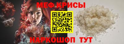 кокаин Бузулук
