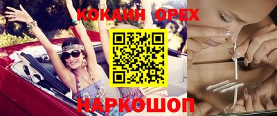 дживик Бугуруслан