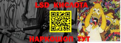 дживик Бугуруслан