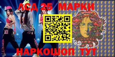дживик Бугуруслан