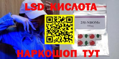 mix Донской