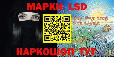 COCAINE Будённовск