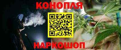 COCAINE Будённовск