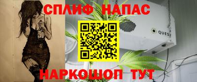 кокаин Бузулук