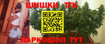 дживик Бугуруслан