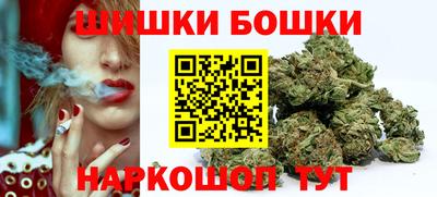 COCAINE Будённовск