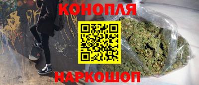 дживик Бугуруслан