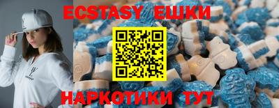 COCAINE Будённовск