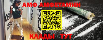 дживик Бугуруслан
