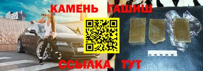 COCAINE Будённовск