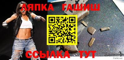 дживик Бугуруслан