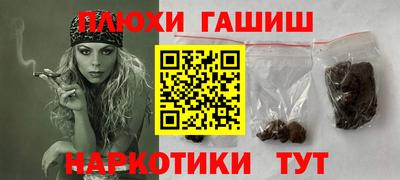 COCAINE Будённовск