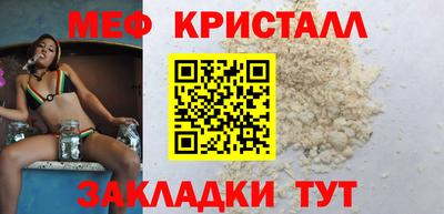 дживик Бугуруслан