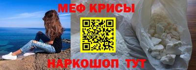 COCAINE Будённовск