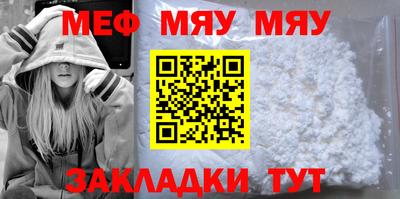 наркотики Дубна